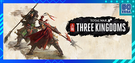 全面战争：三国/Total War:Three Kingdoms（更新v1.7.1）