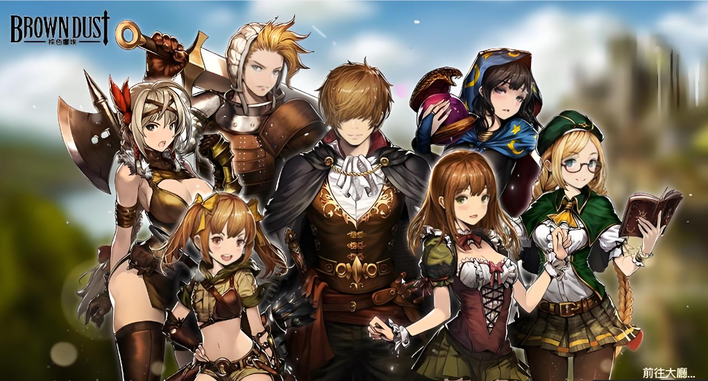 棕色尘埃1（安卓手游）